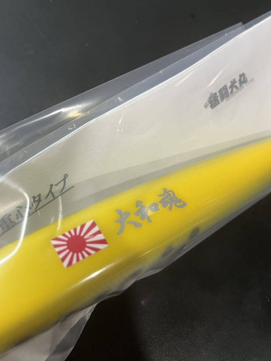 新品未開封】新製品 激レア 猛次世代 21F-MG 固定重心タイプ 検 新品未開封】新製品 激レア 猛次世代 21F-MG 固定重心タイプ 検