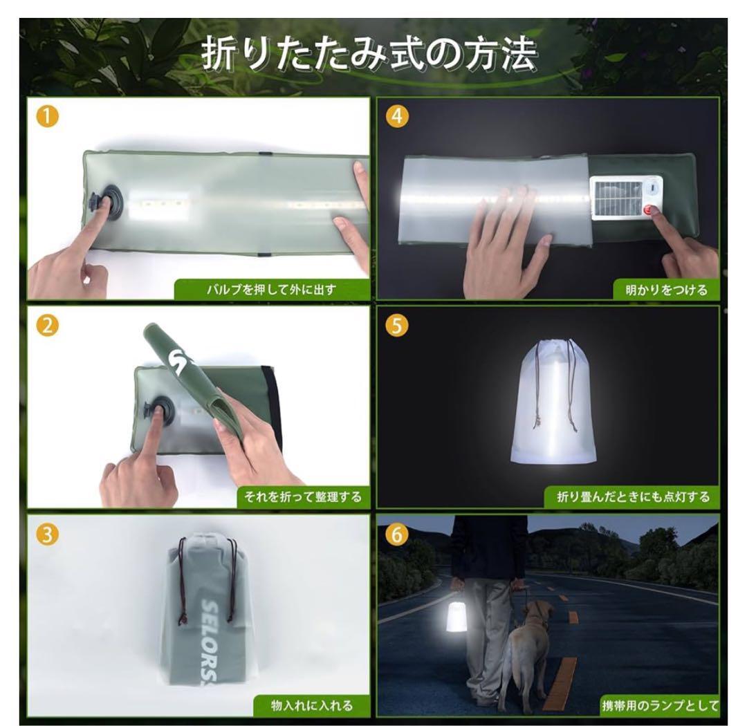 LED фонарь заряжающийся свет предотвращение бедствий кемпинг сопутствующие товары супер-легкий складной водонепроницаемый 