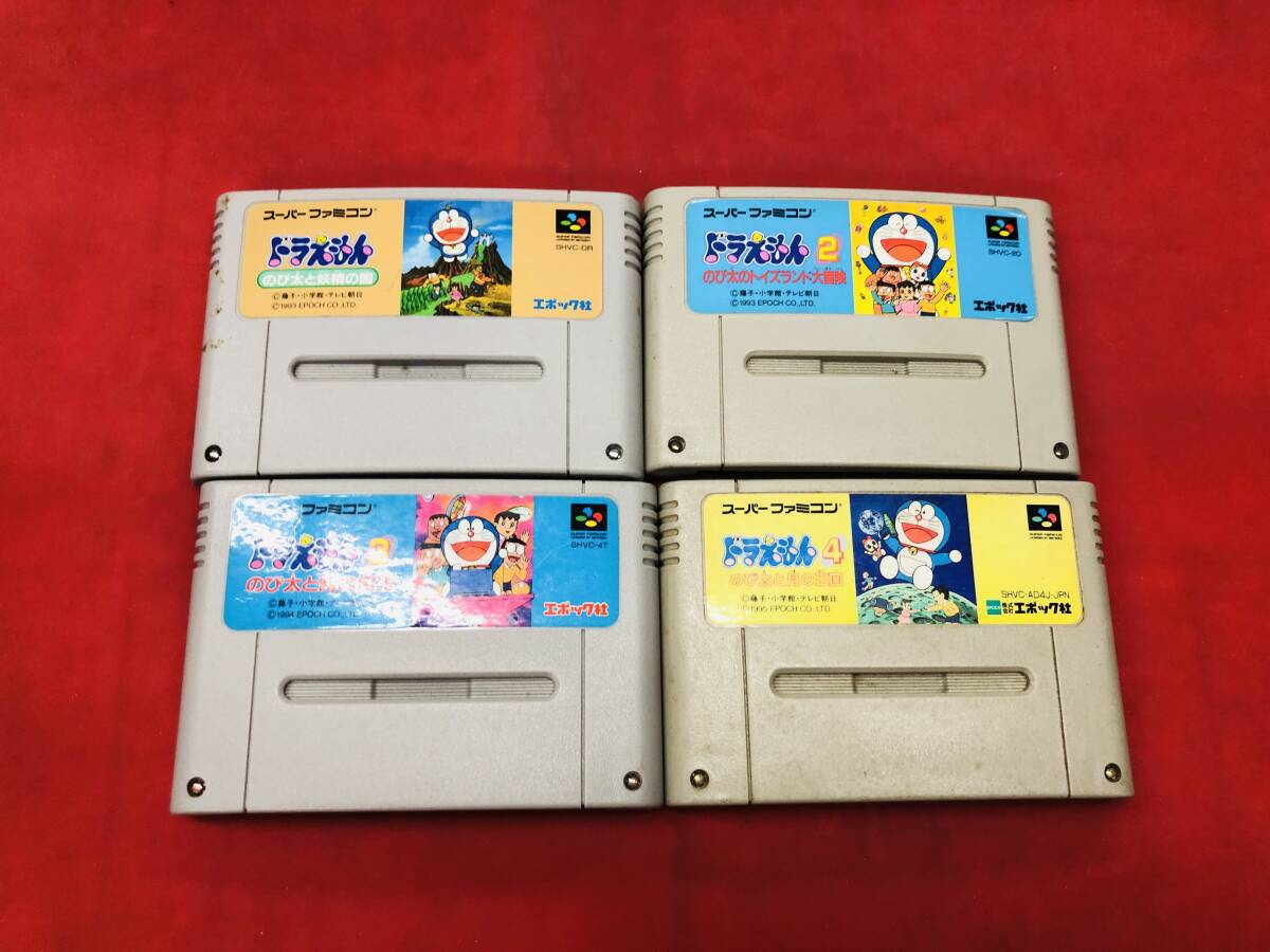 ドラえもん 1 2 3 4 同梱可！即決！大量出品中！