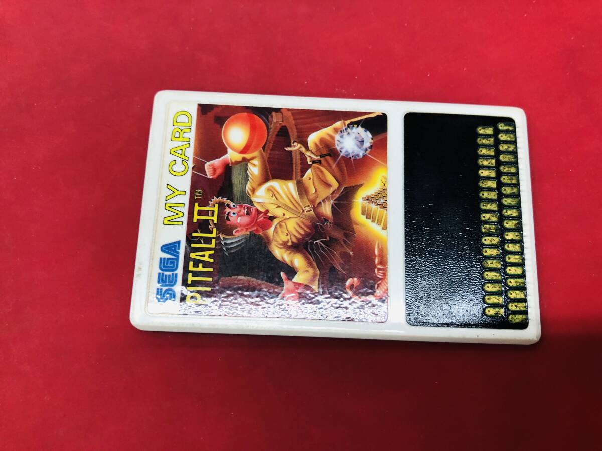 ピットフォールⅡ PITFALLⅡ セガマイカード 同梱可！即決！大量出品中！！