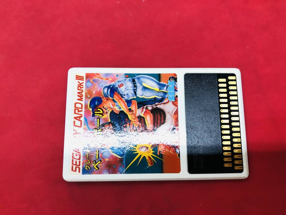 Great Baseball Sega Mark Ⅲ мой карта включение в покупку возможно! быстрое решение!! много выставляется!! белый номер товара есть 