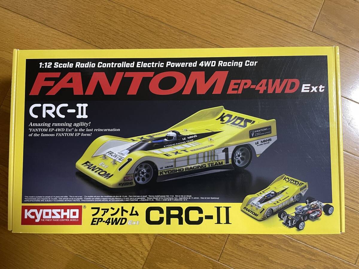 Yahoo!オークション - 京商 ファントム EP 4WD ext CRC-Ⅱ 中古品 Yahoo!オークション - 京商 ファントム EP 4WD ext CRC-Ⅱ 中古品