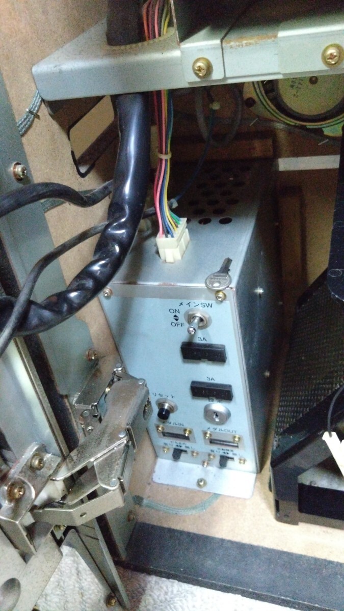 item_image_8