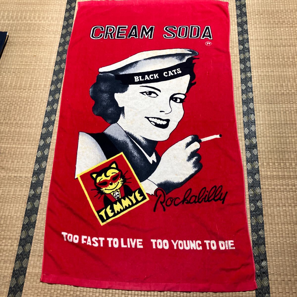 【希少】年代物CREAM SODAタオル 希少】年代物CREAM SODAタオル