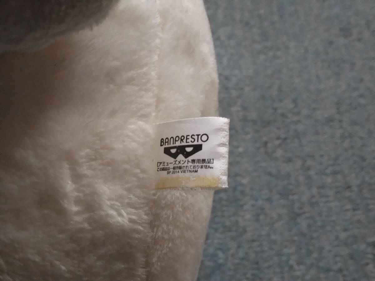 【中古 タグ無し】ニャンコだより ～ニャンコ先生と花火大會～ でっかいぬいぐるみ