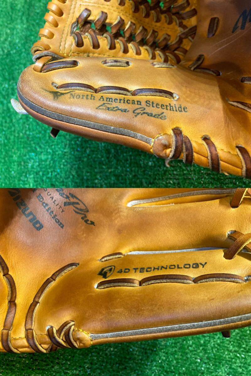 限定・即戦力品】Mizuno Pro ミズノプロ 4Dテクノロジー Special 限定・即戦力品】Mizuno Pro ミズノプロ 4Dテクノロジー Special