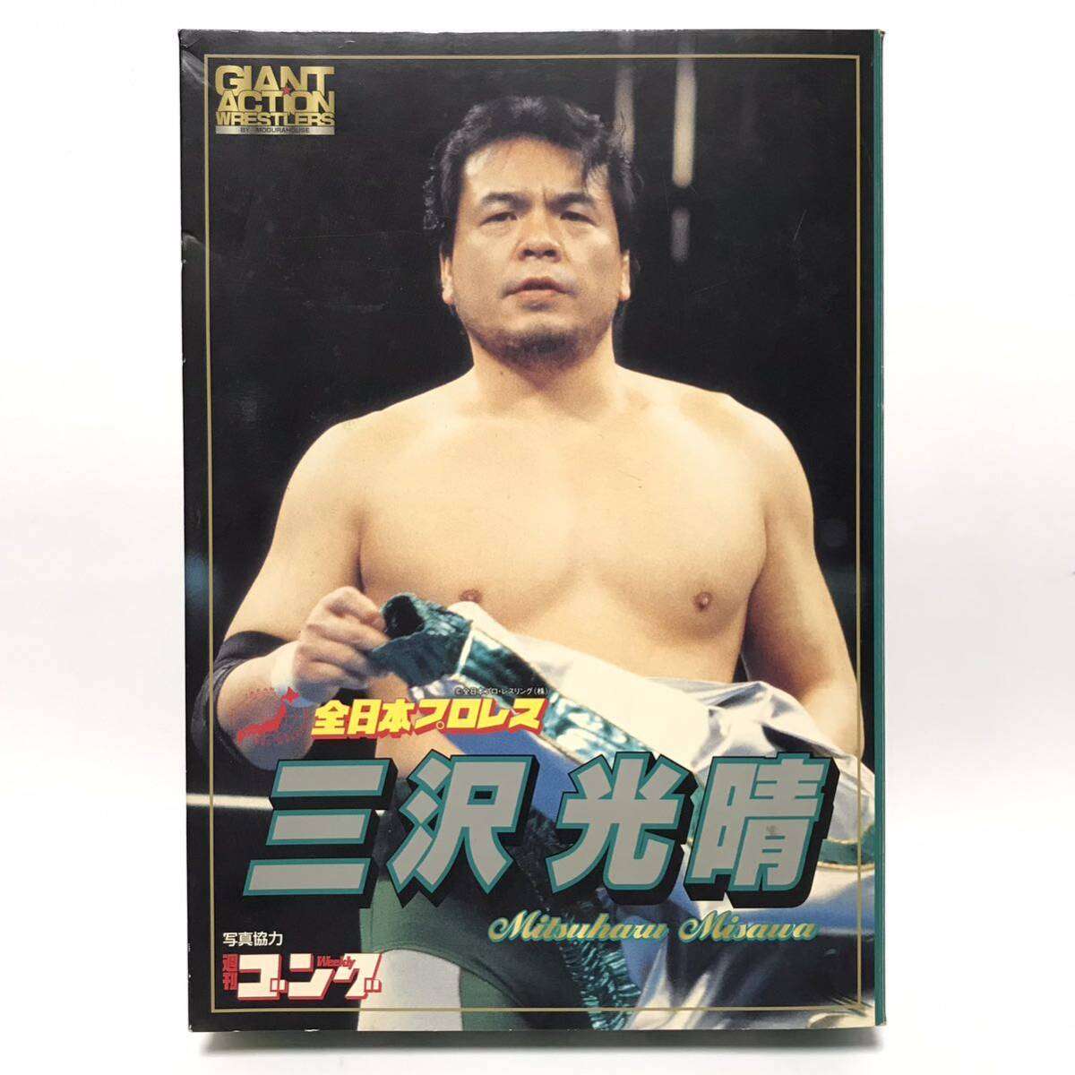 Yahoo!オークション - 全日本プロレス 三沢光晴 フィギュア Yahoo!オークション - 全日本プロレス 三沢光晴 フィギュア