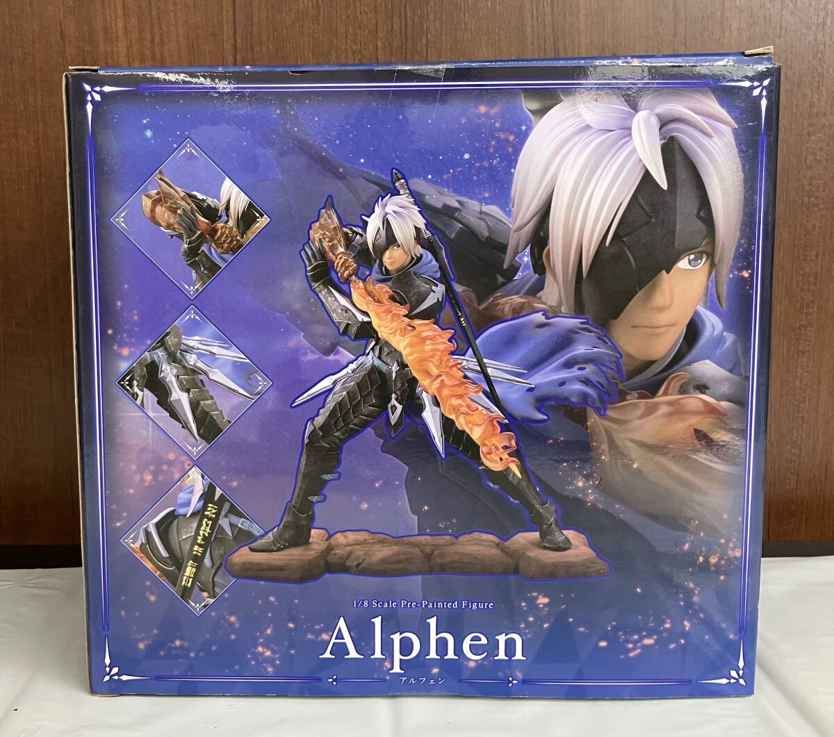 送料無料 通販 激安 コトブキヤ アルフェン フィギュア アライズ オブ テイルズ 1/8 その他