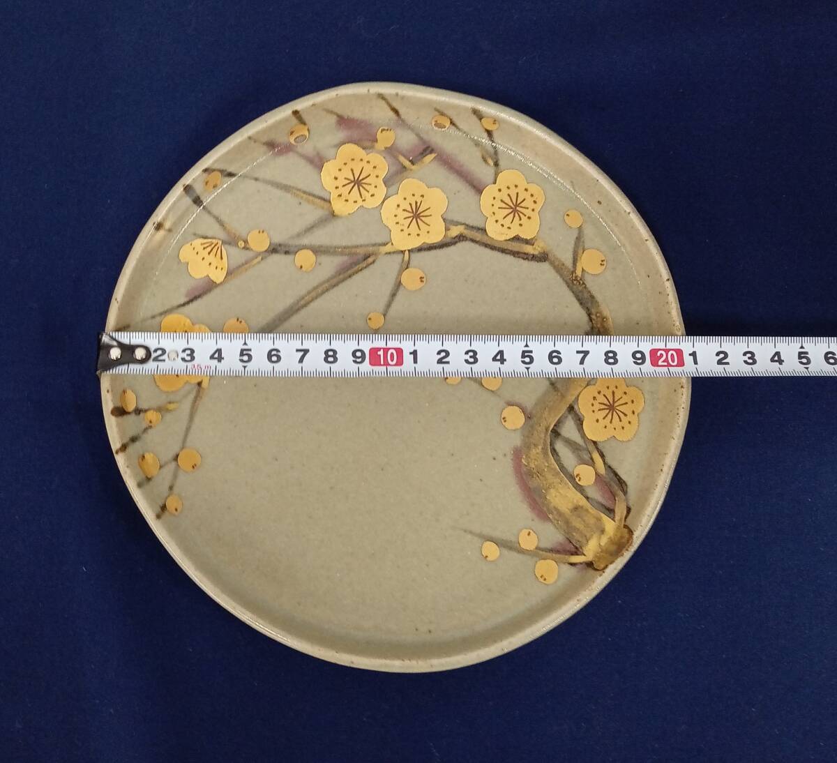 ■ 加藤 卓男　幸兵衛窯（人間国宝） ■　　ペルシャ鉄絵金彩 大皿　箱付き 幸兵衛窯 ペルシャ鉄絵金彩大皿 人間国宝 加藤 卓男 ペルシャ 鉄