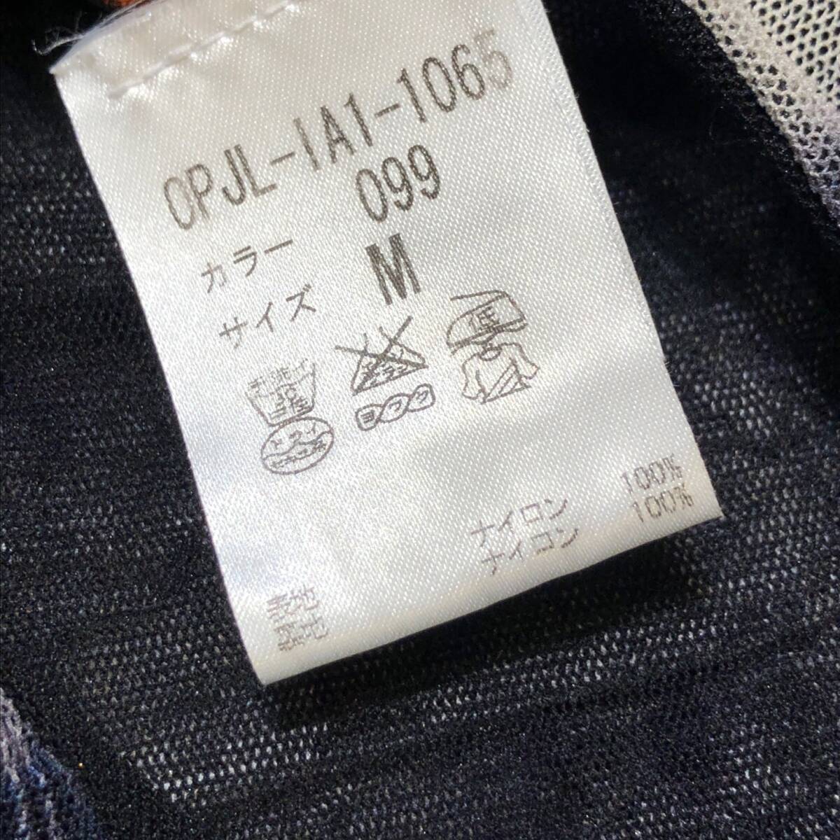 JEAN PAUL GAULTIER SOLEIL onepiece 花柄シャ-リングパワ-ネットワンピ-ス Mサイズ ジャンポールゴルチエ 店舗受取可
