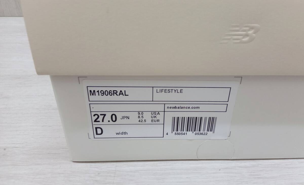 item_image_8