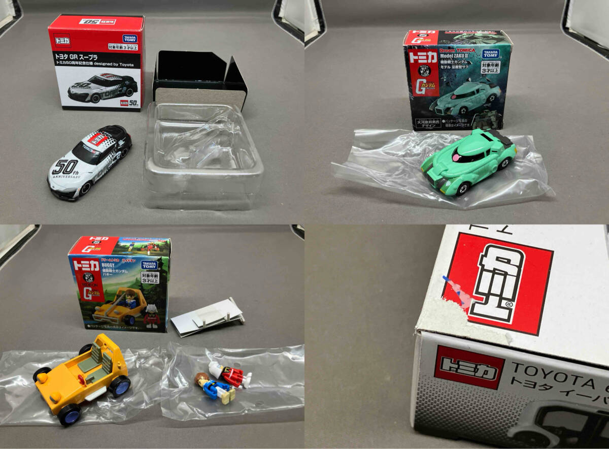 【ラッピング不可】 ミニカー26個セット(NO.55 トミカ SUBARU 覆面パトロール BRZ その他