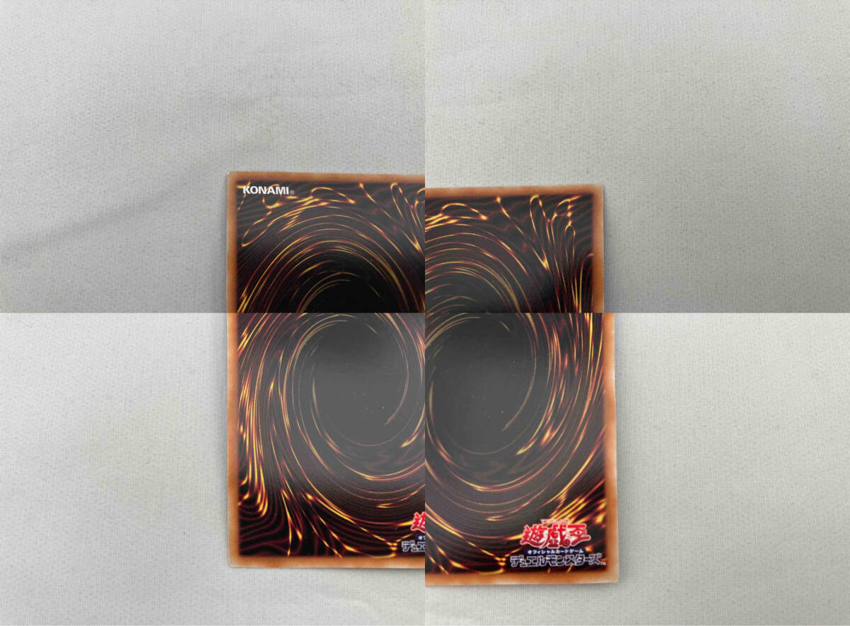 相剣大公-承影 プリシク 遊戯王 - シングルカード 相剣大公-承影 プリシク 遊戯王 - シングルカード