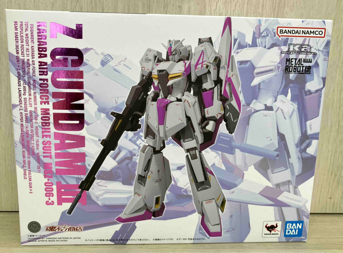 B-CLUB ドラゴンボールZ 1/8 トランクス 原型TOMO ドラゴンボール B-CLUB ドラゴンボールZ 1/8 トランクス 原型TOMO ドラゴンボール