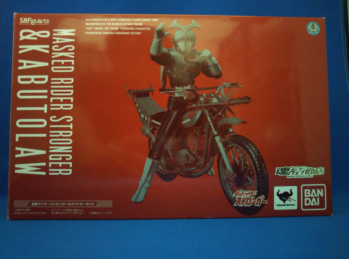 S.H.Figuarts 仮面ライダーストロンガー&カブトローセット 魂ウェブ商店限定 仮面ライダーストロンガー