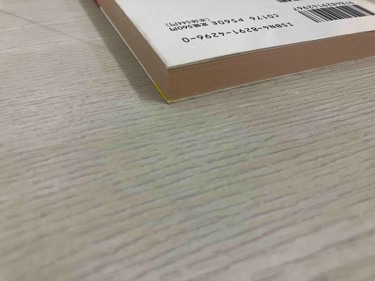 item_image_3