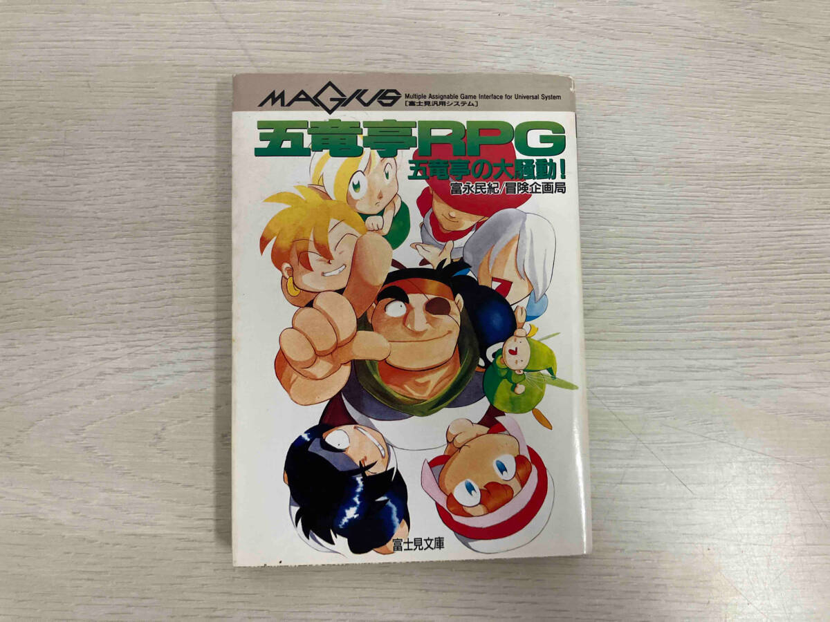 item_image_1