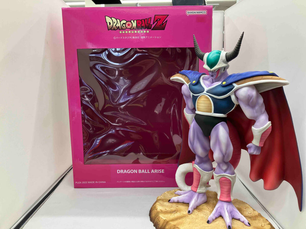 ドラゴンボールアライズ 最長老 SPカラーVer.【通販限定特典付き ドラゴンボールアライズ 最長老 SPカラーVer.【通販限定特典付き