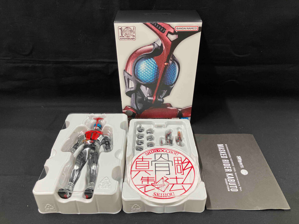 【当店一番人気】 ライダーフォーム 仮面ライダーカブト 真骨彫製法 S.H.Figuarts フィギュア 真骨彫製法 魂ストア限定 Ver. Anniversary 10th 仮面ライダーカブト
