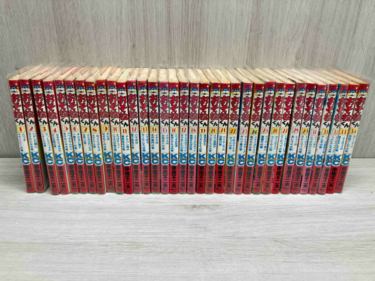 ブーバー著作集〈4〉哲学的人間学 (1969年) (shin 漫画・コミック ブーバー著作集〈4〉哲学的人間学 (1969年) (shin 漫画・コミック