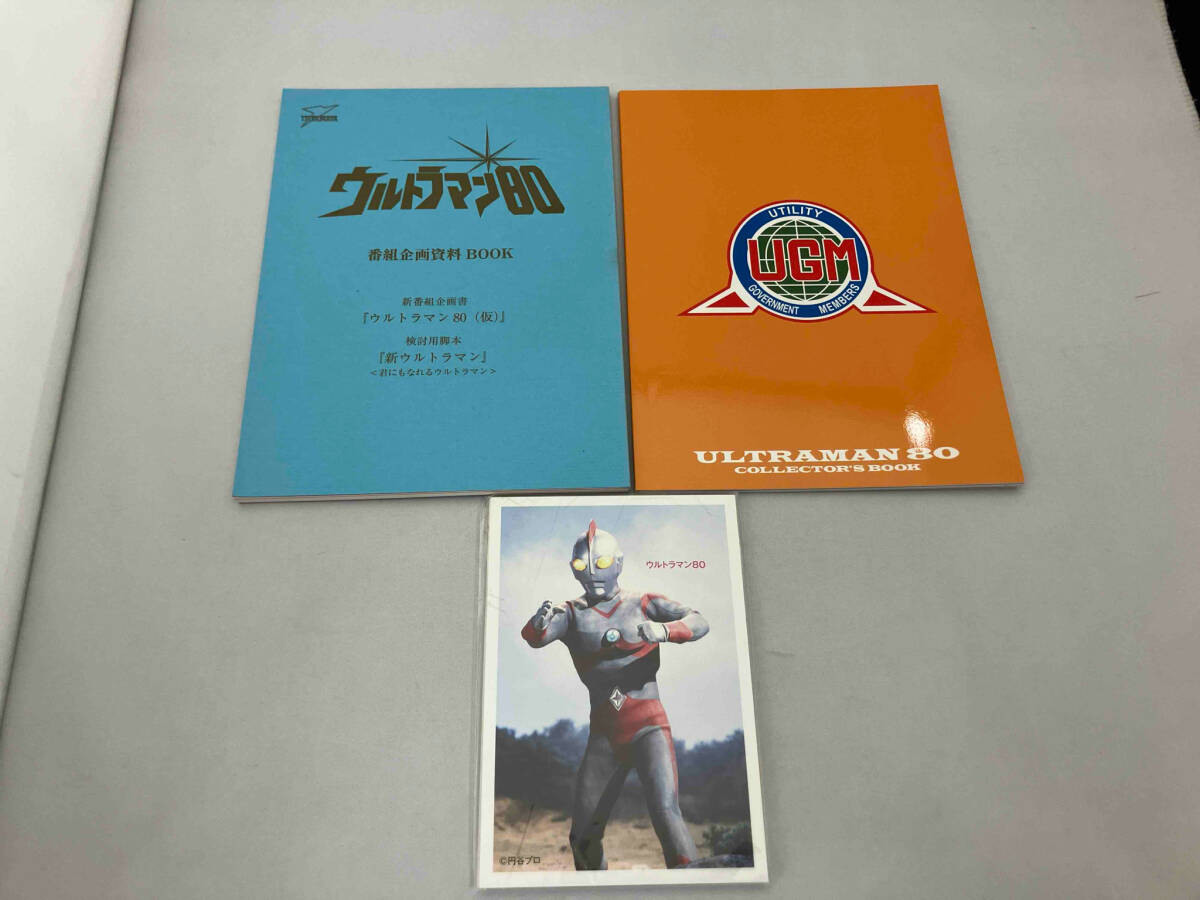 DVD ウルトラマン80 COMPLETE DVD-BOX 特撮 DVD ウルトラマン80 COMPLETE DVD-BOX 特撮