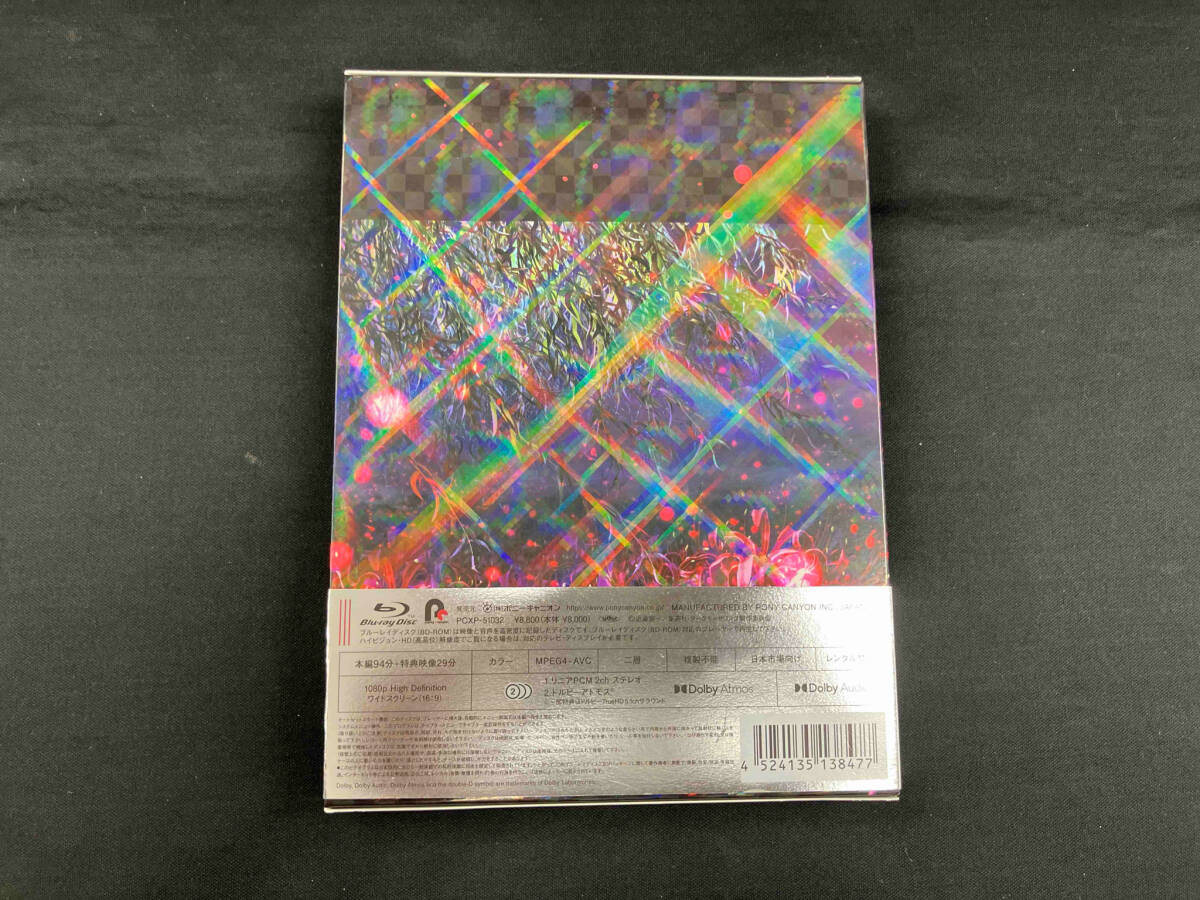 ダークギャザリング 第2巻(Blu-ray Disc) - た行 ダークギャザリング 第2巻(Blu-ray Disc) - た行