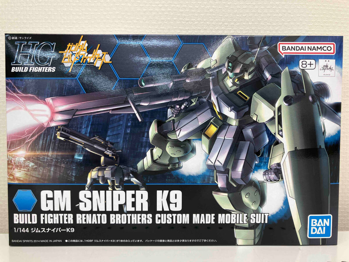現状品 プラモデル (再販)バンダイ 1/144 ジムスナイパーK9 HGBF 「ガンダムビルドファイターズ」