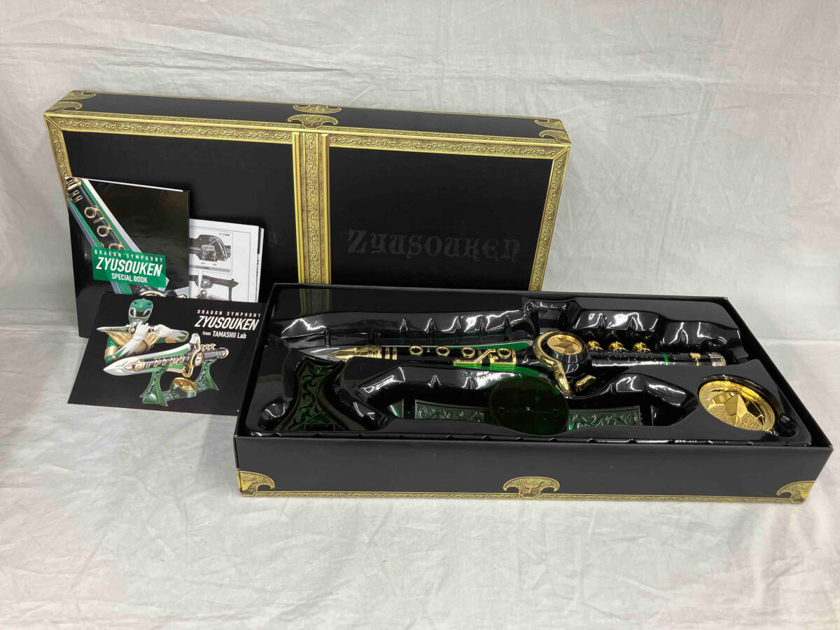 TAMASHII Lab ドラゴンシンフォニー 獣奏剣 プレバン限定 恐竜戦隊ジュウレンジャー