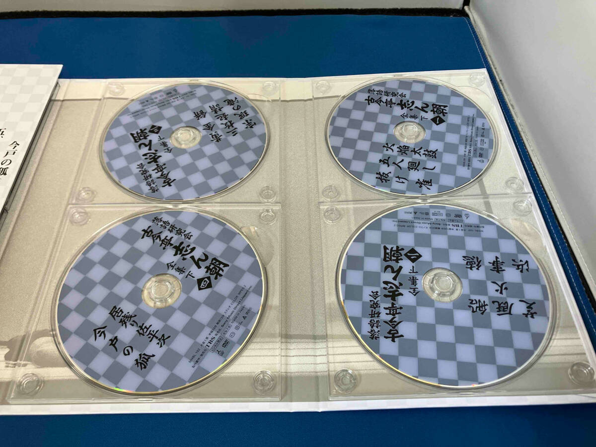 落語研究会 古今亭志ん朝 全集 下 DVD|DVD、映像ソフト 落語研究会 古今亭志ん朝 全集 下 DVD|DVD、映像ソフト
