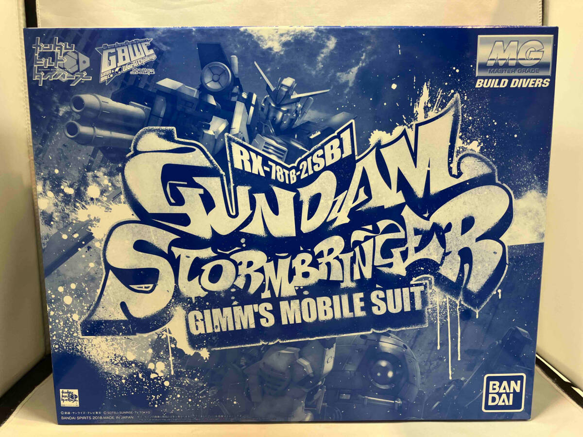 バンダイ 1/100 RX-78TB-2(SB) ガンダムストームブリンガー MG 「ガンダムビルドダイバーズ GIMM&BALL's World Challenge」 プレバン限定