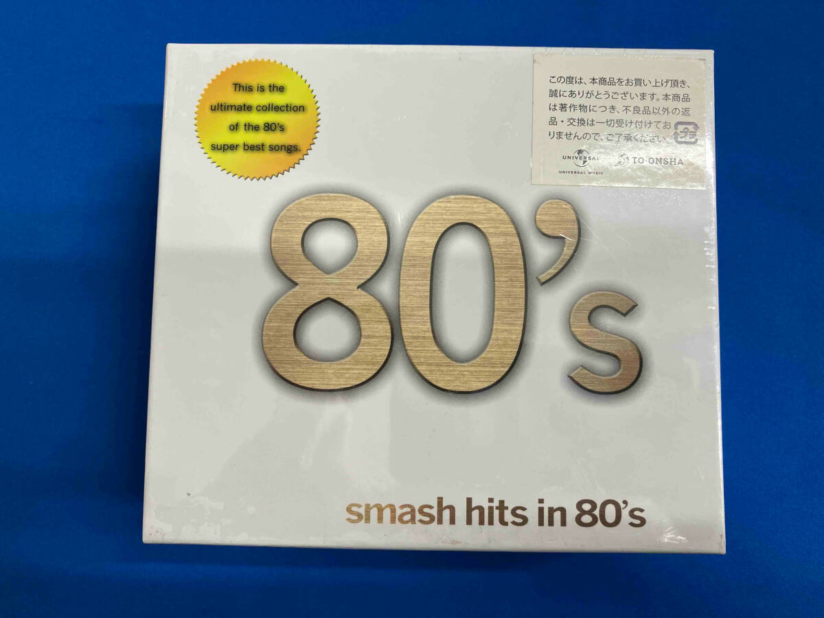 洋楽 5CD smash hits in 80's Yahoo!オークション - 未開封 (V.A.) CD smash hits in 80's(5CD