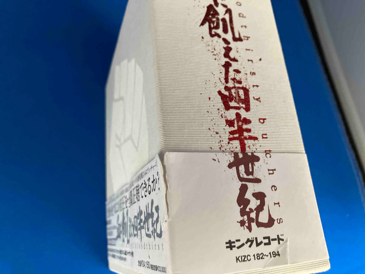 bloodthirsty butchers CD 血に飢えた四半世紀 1/4 century of bloodthirsty butchers CD 血に飢えた四半世紀 1/4 century of