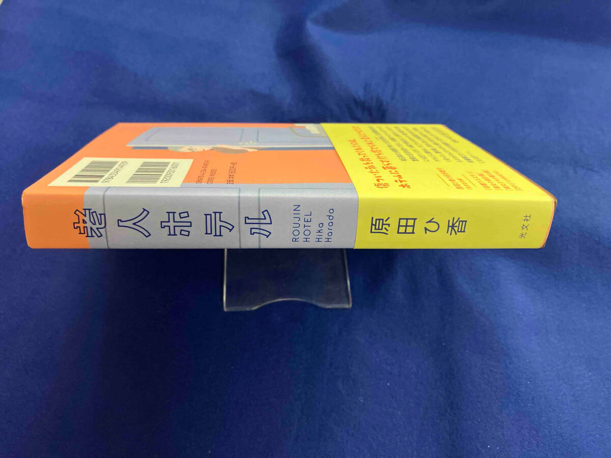item_image_3