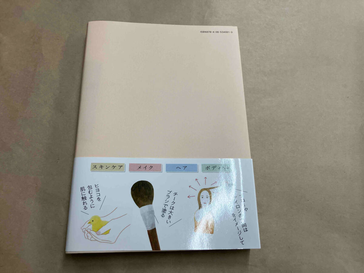 item_image_3