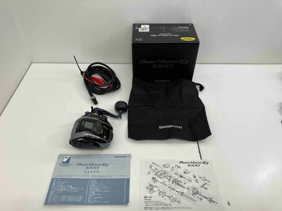SHIMANO シマノ BeastMasterEJ 1000 04175 リール 電動リール SHIMANO シマノ BeastMasterEJ 1000 04175 リール 電動リール