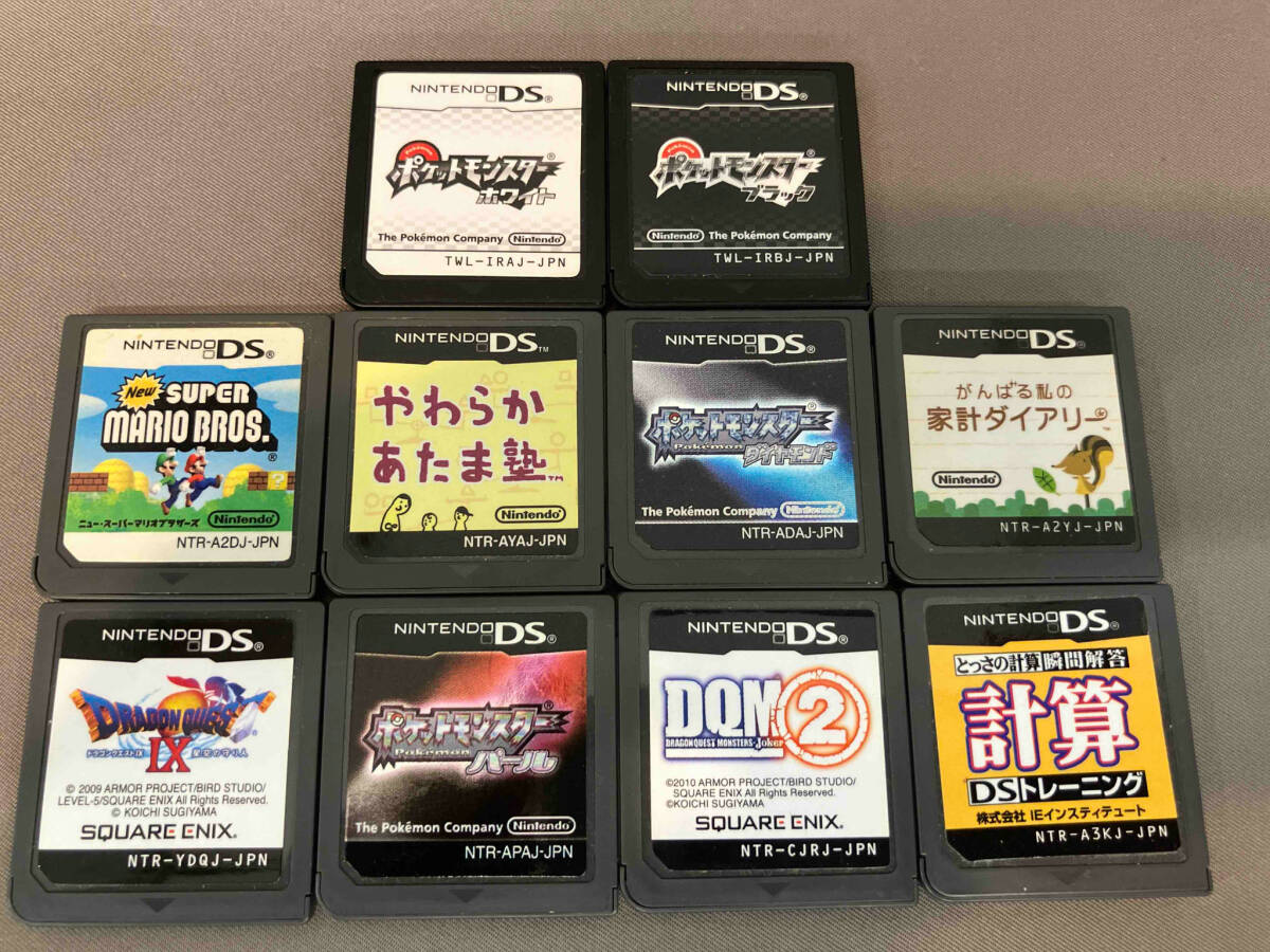 DS ソフト 10点セット(G3-58)