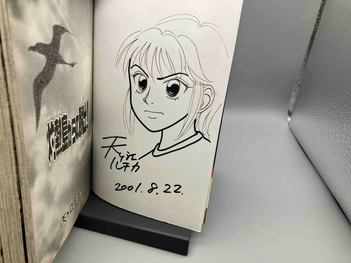 item_image_5