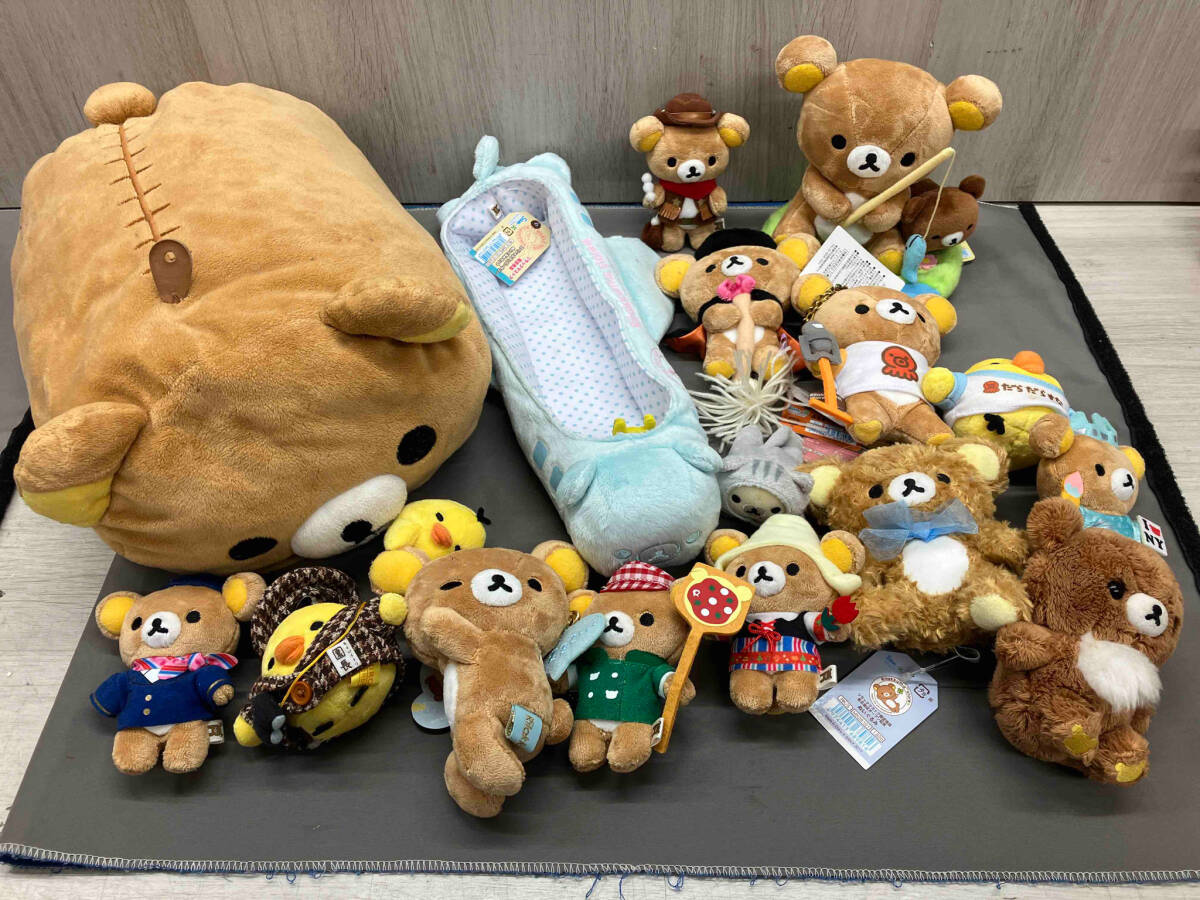 Yahoo!オークション - リラックマ ぬいぐるみ 大量まとめ Yahoo!オークション - リラックマ ぬいぐるみ 大量まとめ