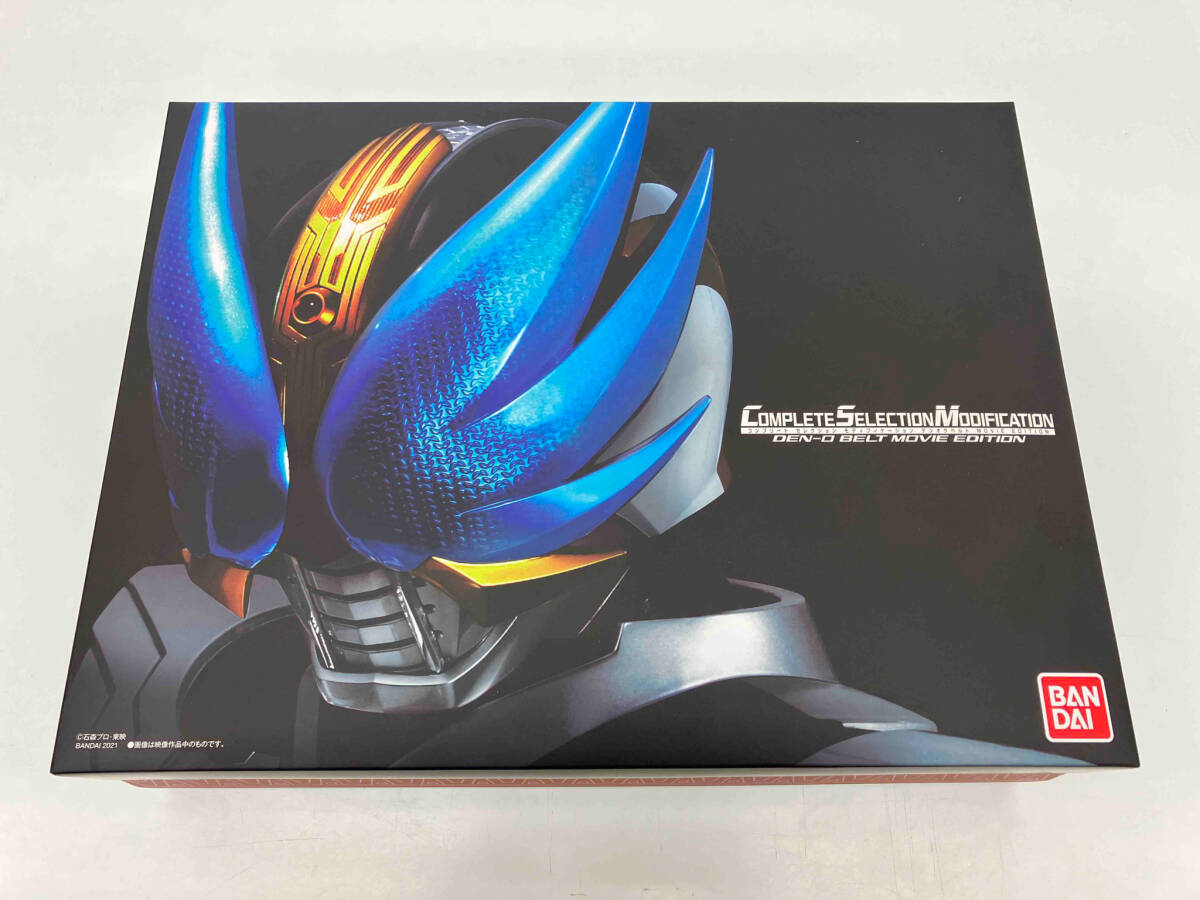♯Jua25Czネイチャー川内村のモリアオガエルマグネットスト10種 ♯Jua25Czネイチャー川内村のモリアオガエルマグネットスト10種