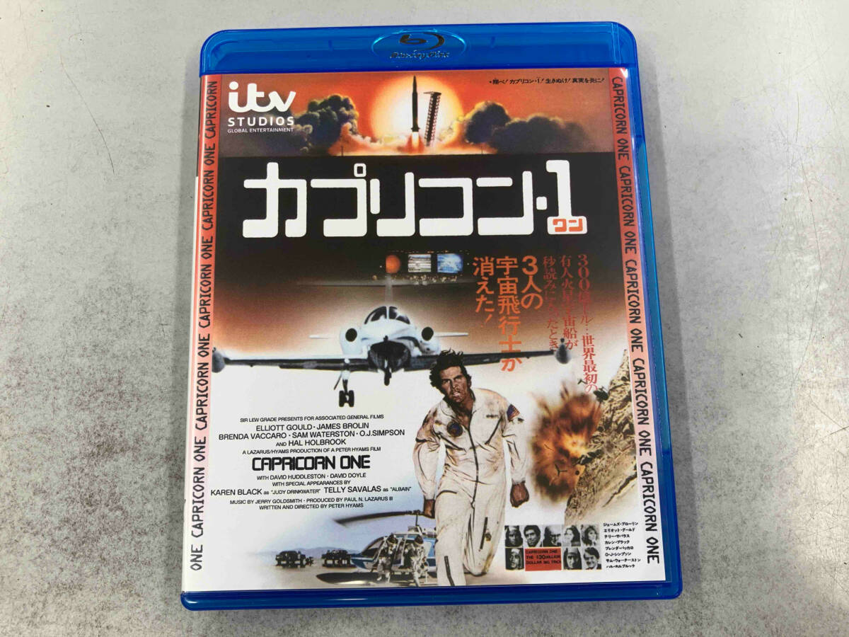 カプリコン・1(Blu-ray Disc)