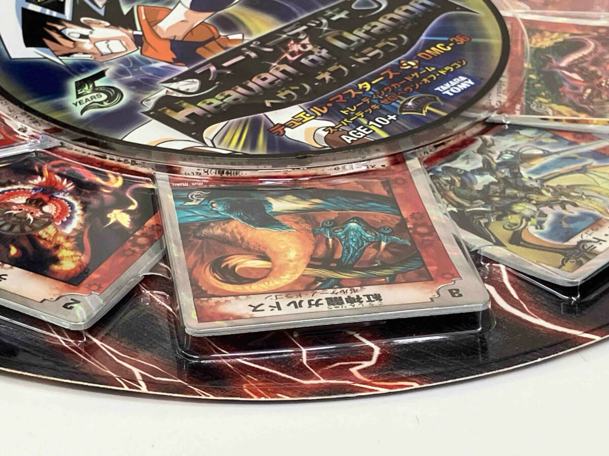 Yahoo!オークション - 【未開封品】デュエル・マスターズ Yahoo!オークション - 【未開封品】デュエル・マスターズ