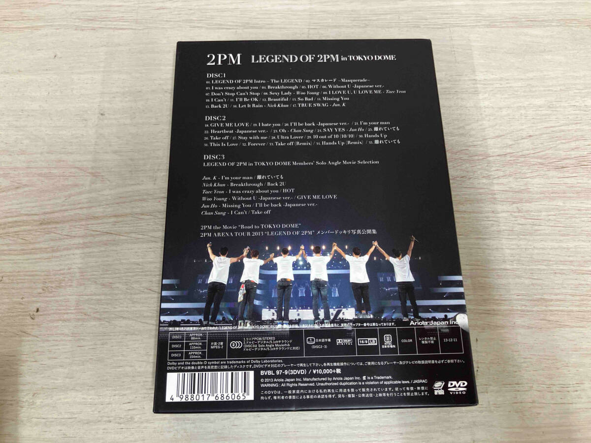 item_image_2