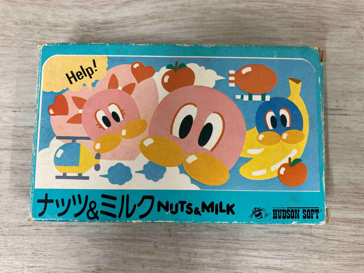 【動作確認済み】ナッツ&ミルク
