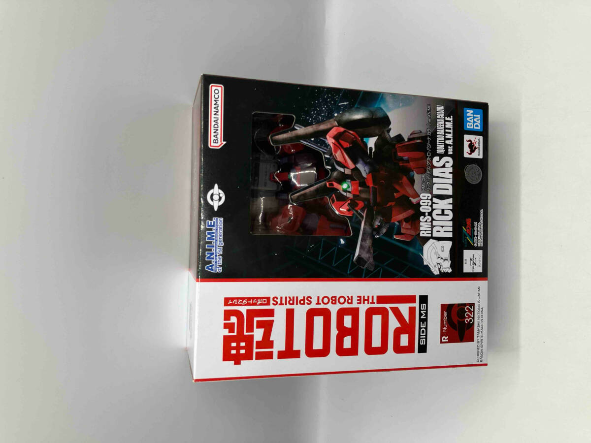 ☆ PSA10 PR-006 岸部露伴 荒木飛呂彦 金文字 サインプロモ ☆ PSA10 PR-006 岸部露伴 荒木飛呂彦 金文字 サインプロモ