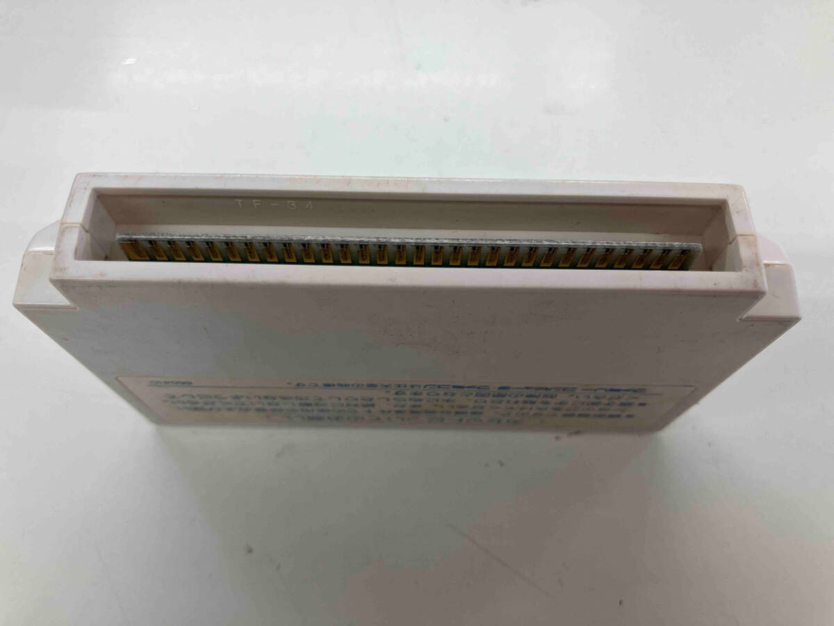 キャッスルエクセレント_画像2