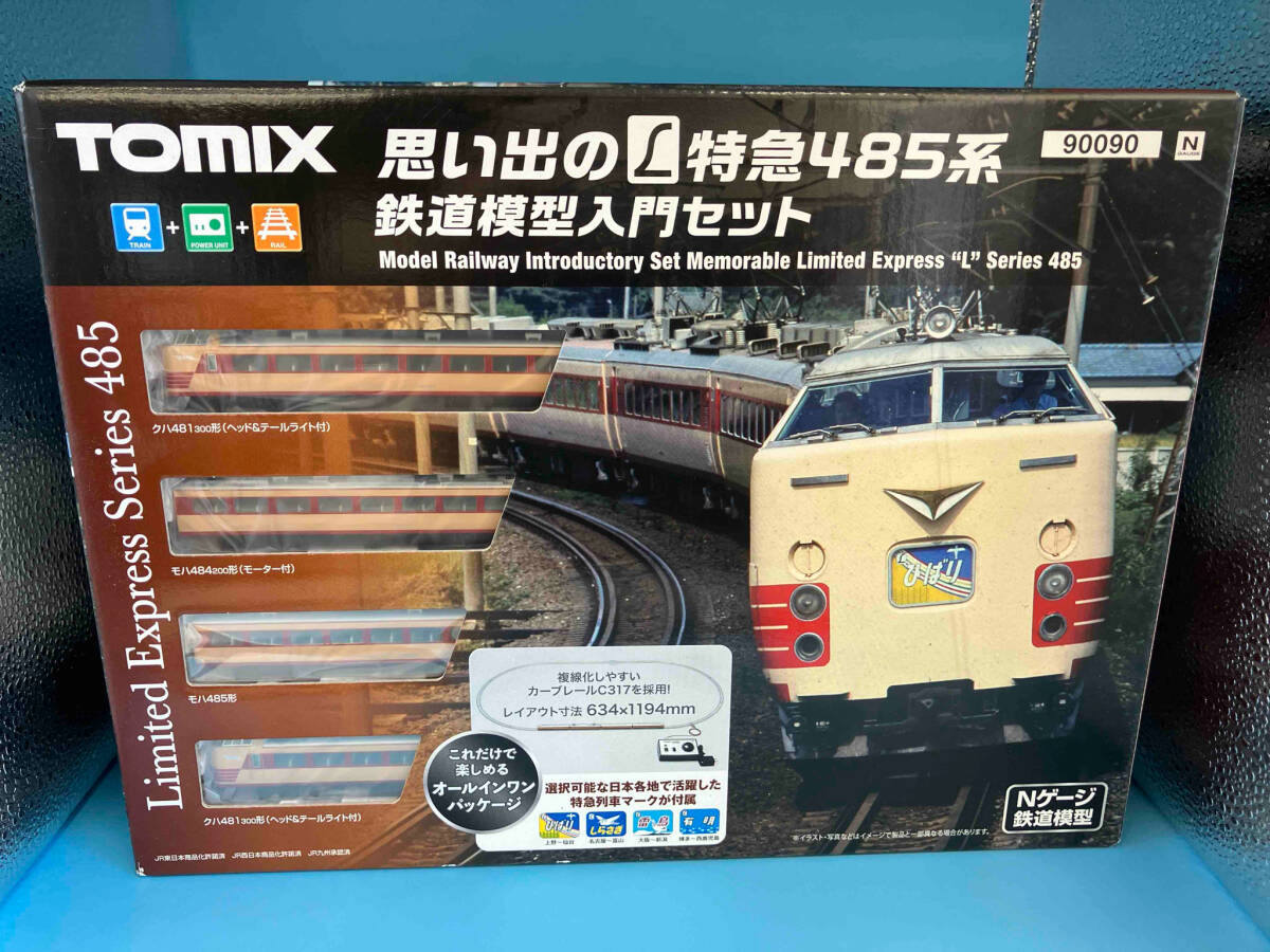 TOMIX】14系500番代 海峡 2022年6月発売 | モケイテツ - 客車 TOMIX】14系500番代 海峡 2022年6月発売 | モケイテツ - 客車