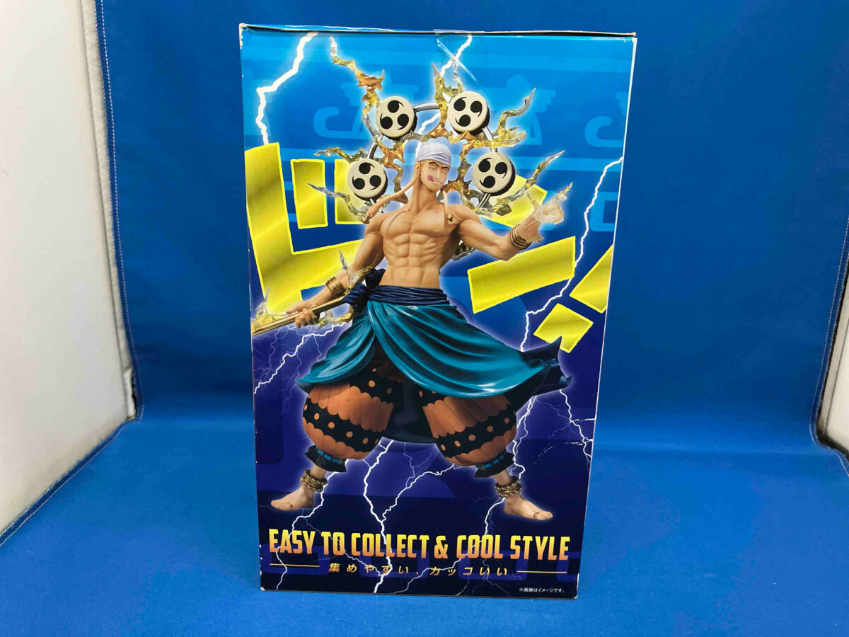 FiguartsZERO エネル ワンピース ONE PIECE FiguartsZERO エネル ワンピース ONE PIECE