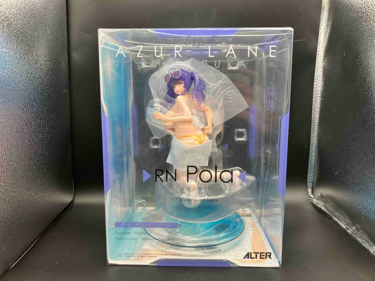 AZONE きのこジュース KIKIPOP! ショコラなメイドさん AZONE きのこジュース KIKIPOP! ショコラなメイドさん