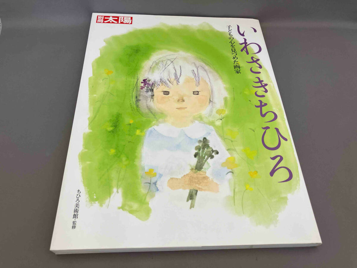 item_image_1