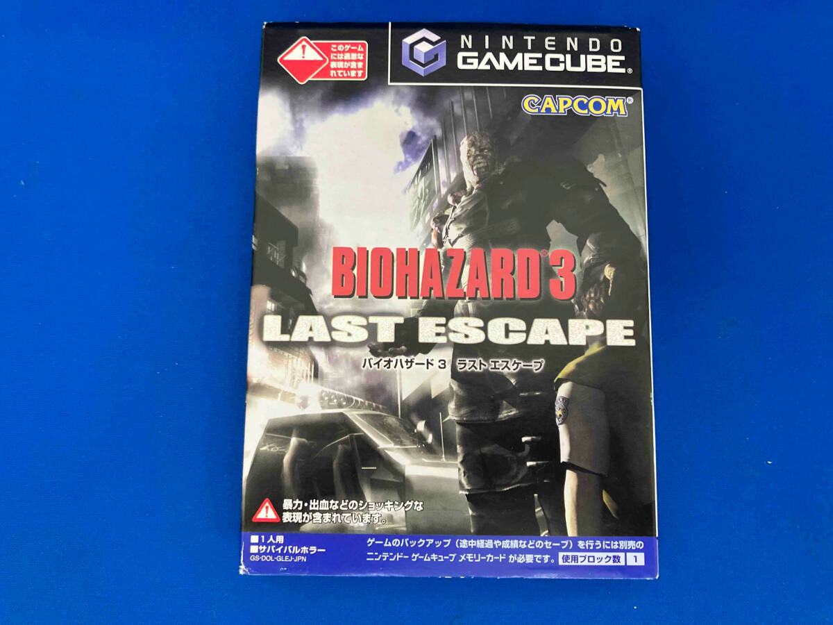 バイオハザード3 ラストエスケープ(アクション)|売買された バイオハザード3 ラストエスケープ(アクション)|売買された